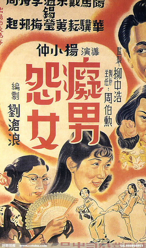 坎塔布里亚大学degree certificate